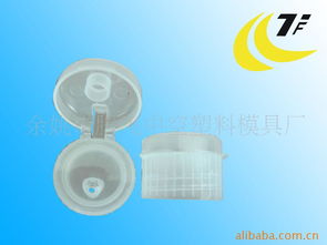 余姚市騰飛中空塑料模具廠吹塑加工產品列表——射頻卡系列