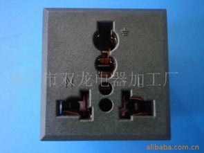 樂清市雙龍電器加工廠 射頻卡插座產品列表與功能概覽