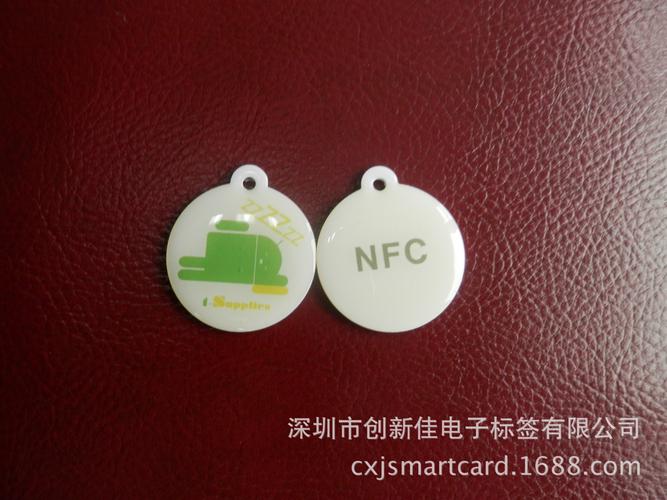 ntag 213滴膠卡,rfid射頻卡,水晶滴膠門禁出入卡,擦寫滴膠卡定制
